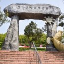 부천고강동 자동차매매센터 이미지