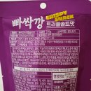 주식회사 깡이 이미지