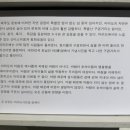 김영갑갤러리두모악미술관 이미지