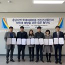 아람메디칼 이미지