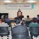 군포2동 주민센터 이미지
