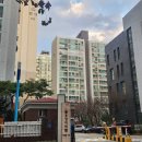 삼환1차아파트 이미지