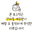 핸드드립홈바리스타(서원) 이미지