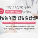 세이유외과 이미지