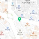 육새참영등포점 이미지