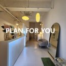 수완포유공인중개사사무소 이미지