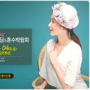 제이웨딩네트웍스