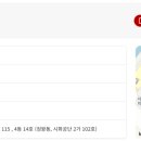 주식회사 신성