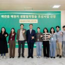 쉼표 - 전주시 완산구 간납대2길 59-6 | 쉼표