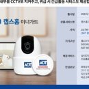 인동중앙로-9 이미지