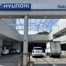 동부모터스 이미지