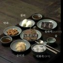 이순신밥상 이미지