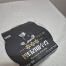 cu무실으뜸점 | 내돈내산/CU 맛폴리 밤티라미수컵♥/CU 밤티라미수컵 솔직후기*,*!