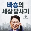 빠숑 이미지