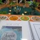 타로심리상담 이미지