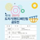 초벌세상 이미지