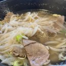 베트남쌀국수 이미지