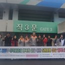 사회복지법인 하나어린이집 - 부여군 | 사회복지법인 하나어린이집
