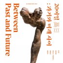 포항시립미술관 이미지