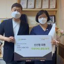 선형유외과의원 이미지