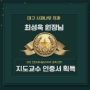 디오인터내셔널 이미지