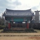 장전포제청 네이버블로그
