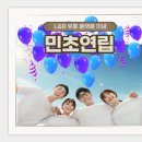 대가유통