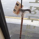 신기의료기 둔촌점 이미지