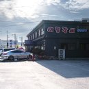 포천버섯육개장 이미지