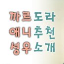 센티피드컴퍼니 네이버블로그