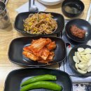 참사랑화로구이 이미지