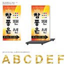 밀양펜션참좋은 이미지