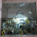 기차와 바다 호스텔 이미지