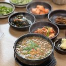 하마네추어탕 | 현지인이 강추하는 포천 고모리 맛집 하마네 추어탕 전문점