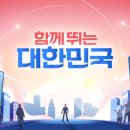 세진싸이언스 이미지