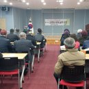 동남경로당 이미지