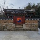 벽지리 충효사 네이버블로그