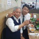 집단지성조합