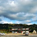 왕인박사유적지 관리사무소 이미지