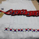 마로태권도 이미지