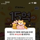 신사양복점