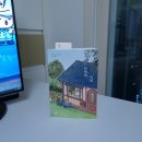 상복목장 이미지