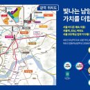 오남1지구 이미지