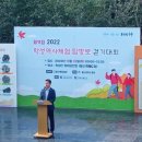 종갓집축사 네이버블로그