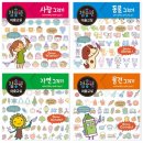 미술교실 이미지