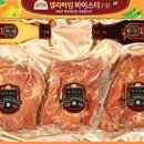 델리하임 이미지