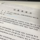 (주)뉴그린렌트카 네이버블로그