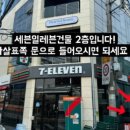 프림로즈뷰티