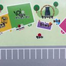 외동(포항)휴게소 화장실 이미지