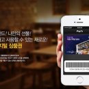 룩 옵티컬 이미지